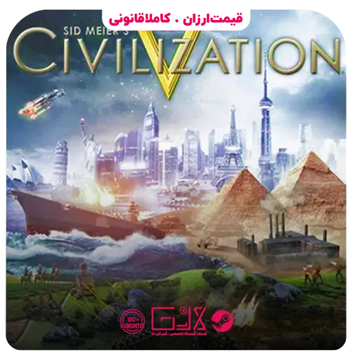 بازی Sid Meiers Civilization V — تصویر ۲