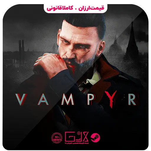 بازی Vampyr — تصویر ۲