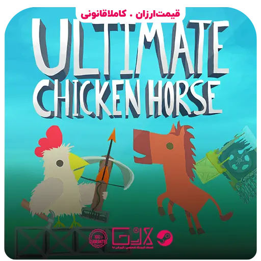 بازی Ultimate Chicken Horse — تصویر ۲