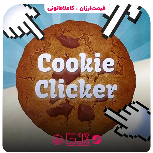 بازی Cookie Clicker — تصویر ۲