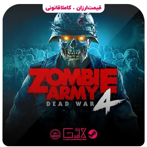 بازی Zombie Army 4 — تصویر ۲