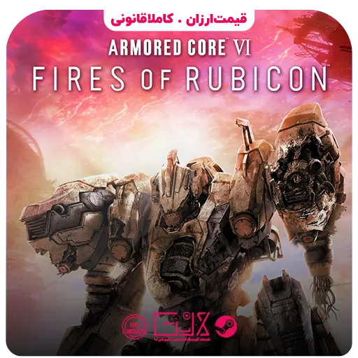 بازی ARMORED CORE VI FIRES OF RUBICON — تصویر ۲