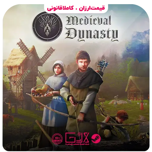 بازی Medieval Dynasty — تصویر ۲