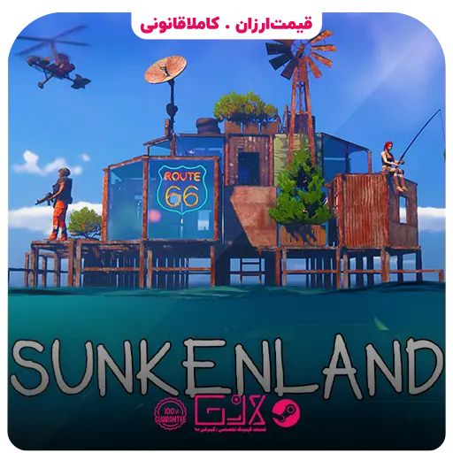 بازی Sunkenland — تصویر ۲