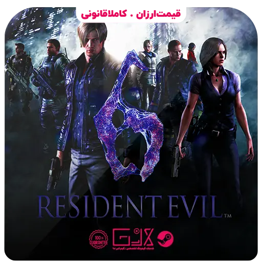 بازی Resident Evil 6