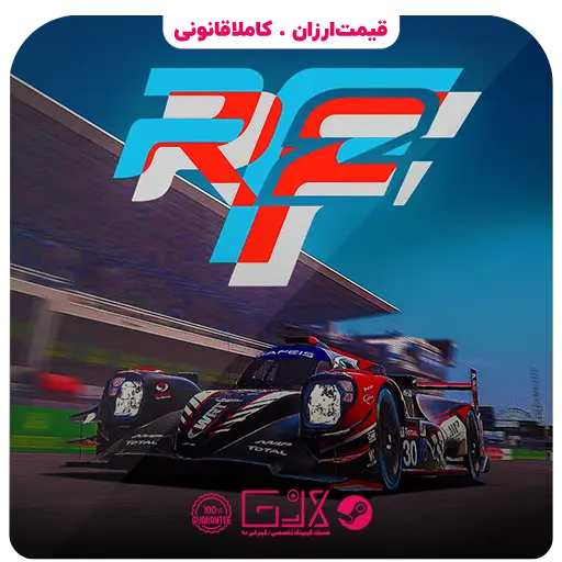 بازی rfactor 2