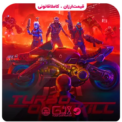 بازی Turbo Overkill — تصویر ۲