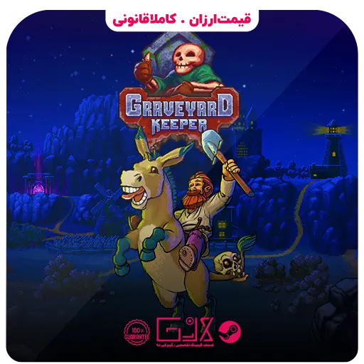 بازی Graveyard Keeper — تصویر ۲