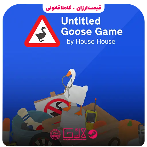 بازی Untitled Goose Game — تصویر ۲