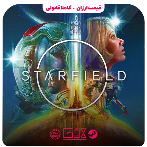 بازی Starfield — تصویر ۲