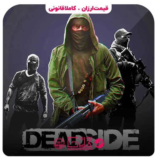 بازی Deadside — تصویر ۲