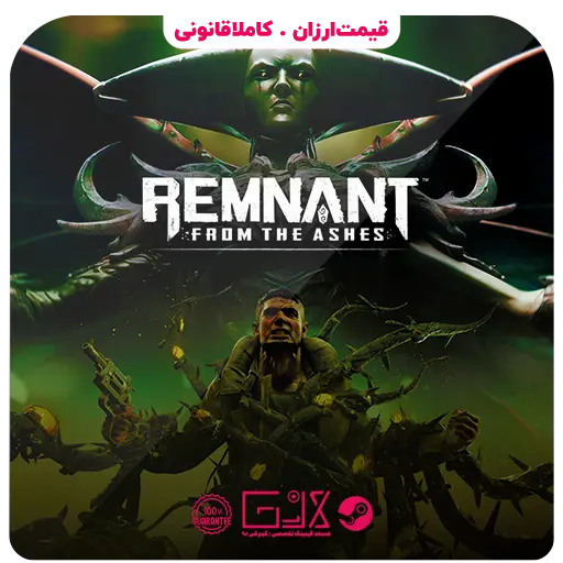 بازی Remnant From The Ashes — تصویر ۲