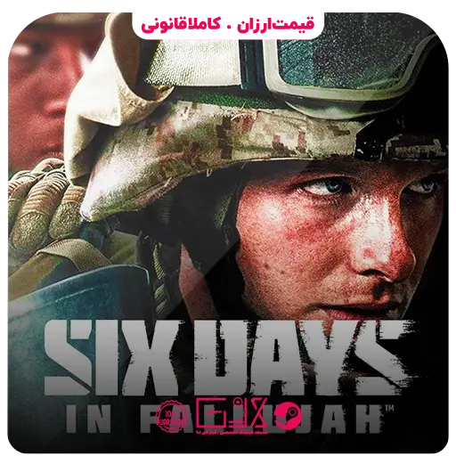 بازی Six Days in Fallujah