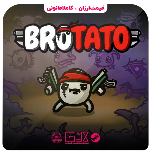 بازی Brotato