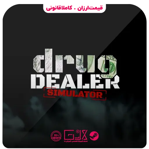 بازی Drug Dealer Simulator — تصویر ۲