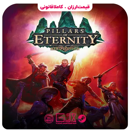 بازی Pillars of Eternity — تصویر ۲