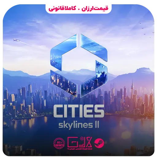 بازی Cities Skylines II — تصویر ۲