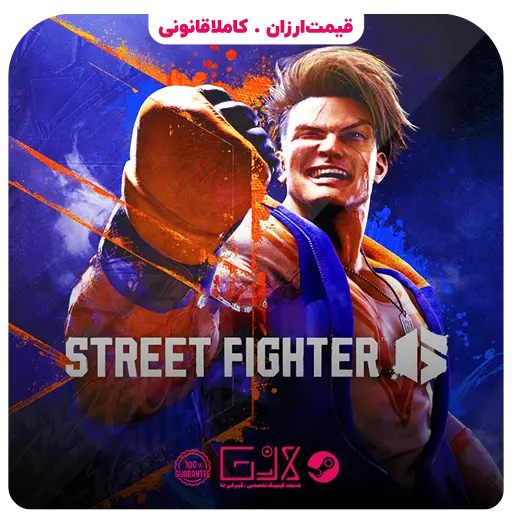 بازی Street Fighter 6 — تصویر ۲