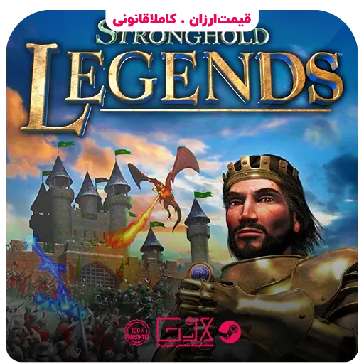 بازی Stronghold Legends — تصویر ۲