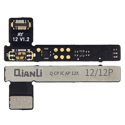 فروش قیمت فلت پروگرمر باتری کیانلی | QiANLi iPhone 12 / 12 Pro