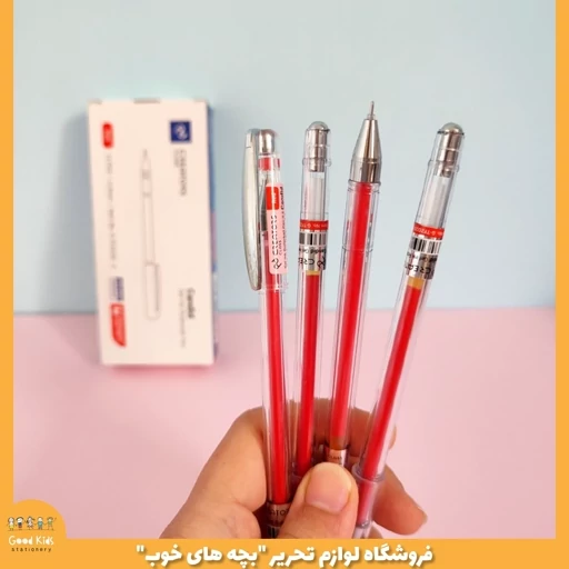 خودکار قرمز سی کلاس c.class مدل candid نوک 0.5