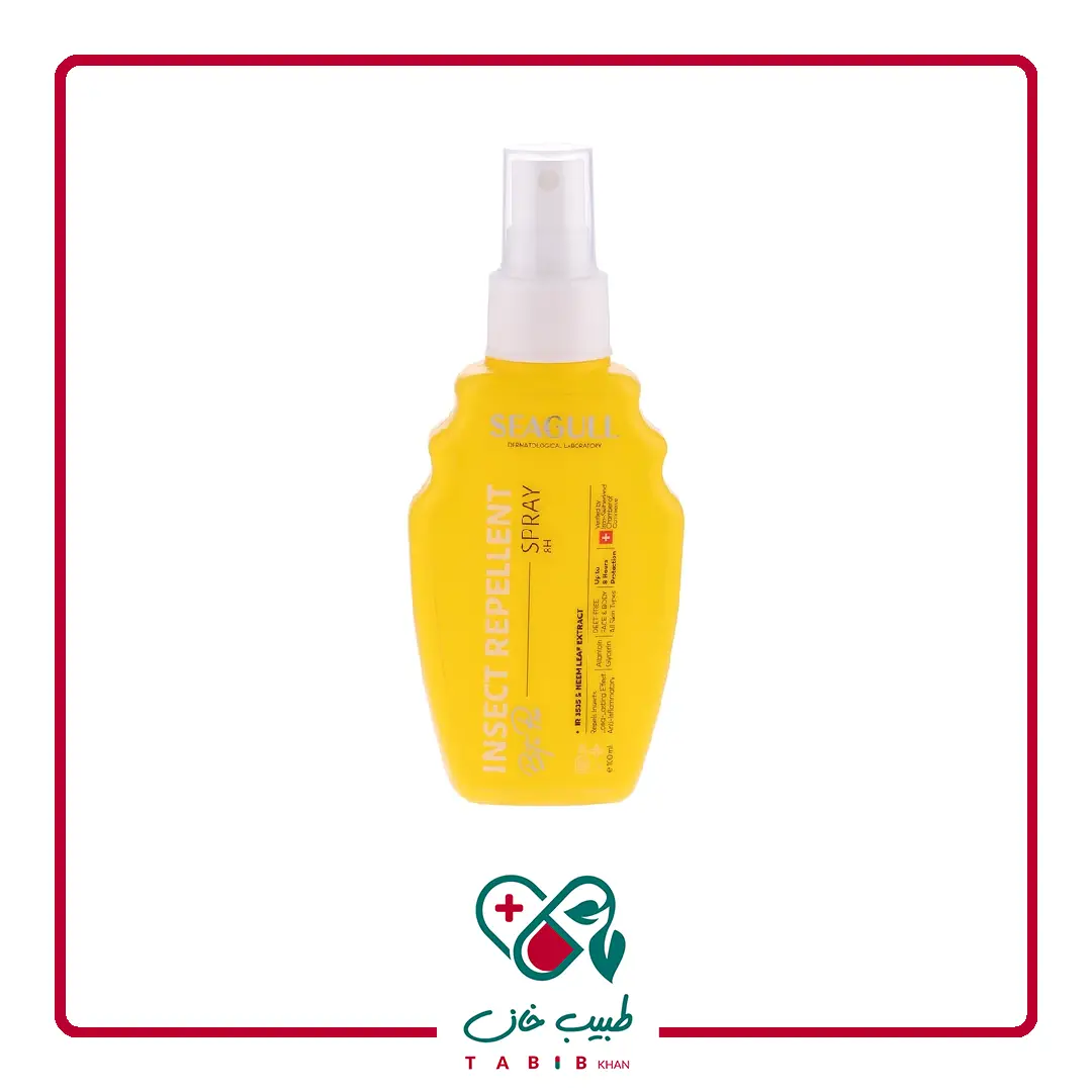 اسپری دافع حشرات سی گل مدل 8H حجم 100 میلی لیتر/seagull insect repellent spray face and body 100 Ml — تصویر ۲