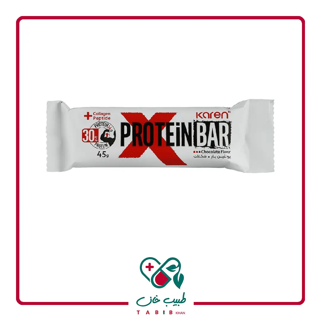 شکلات پروتئین بار کارن 45 گرم/Karen Protein Bar Chocolate 45 g