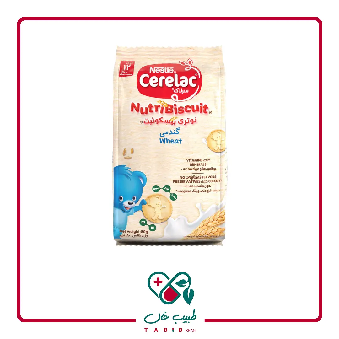 سرلاک نوتری بیسکوییت گندمی نستله مناسب کودکان از پایان 12 ماهگی 80 گرم/Nestle Nutri Biscuit Wheat Cerelac 80 G — تصویر ۲