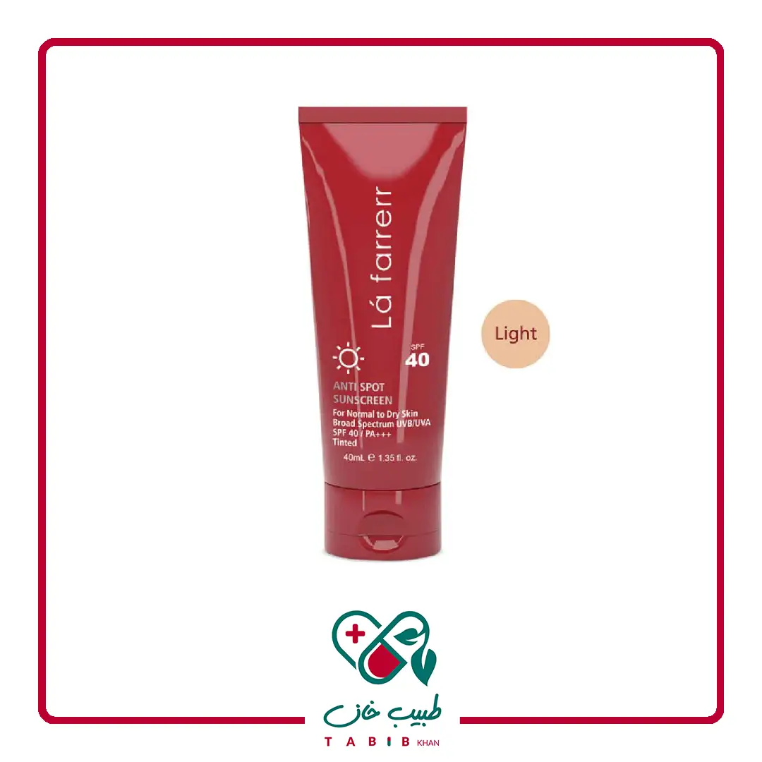 کرم ضد آفتاب SPF40 پوست خشک و معمولی لافارر رنگ روشن و ضد لک 40 میلی لیتر/La Farrerr Anti Spot Sunscreen for Normal to Dry Skin SPF40 40ml — تصویر ۲