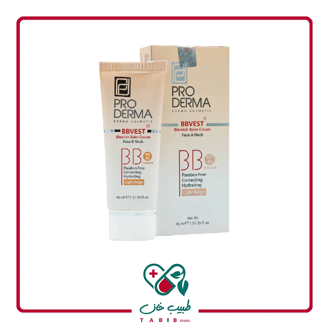 کرم پوشاننده و مرطوب کننده رنگ بژ روشن صورت پرودرما مدل Bbvest حجم 40 میلی لیتر/Pro Derma Bbvest Covering Cream light beige 40 ml