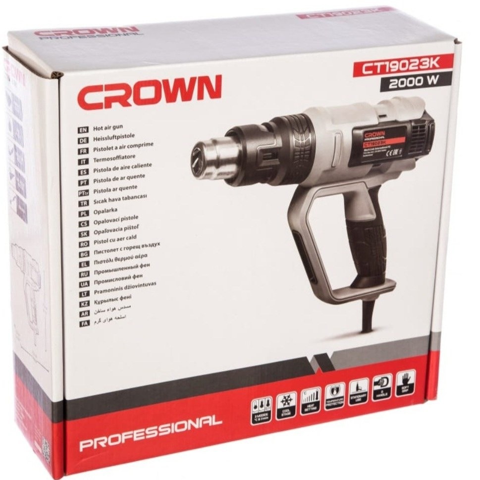 سشوار صنعتی 2000 وات کرون مدل CT19023K — تصویر ۴