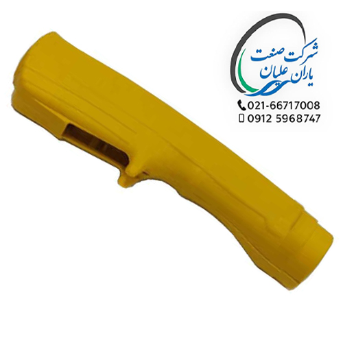 دسته CO2 Maxi — تصویر ۲