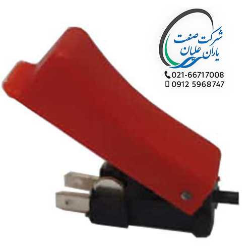 دسته CO2 Maxi — تصویر ۳