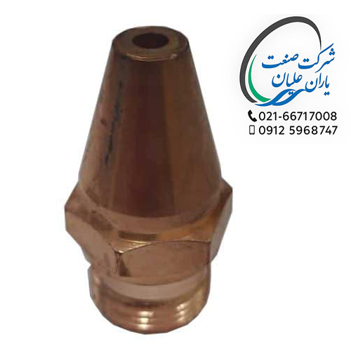 کلاهک مسی زینسر — تصویر ۲
