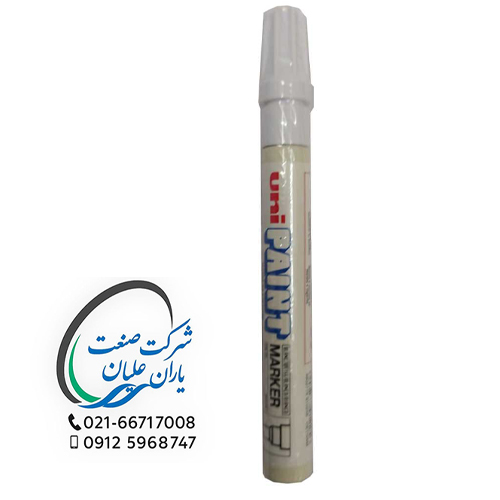 متال مارکر سفید Unipaint ویتنام — تصویر ۲