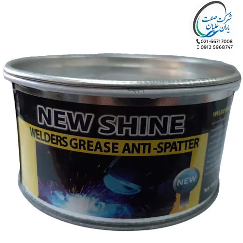 ژل CO2 مدل NEW SHINE — تصویر ۳