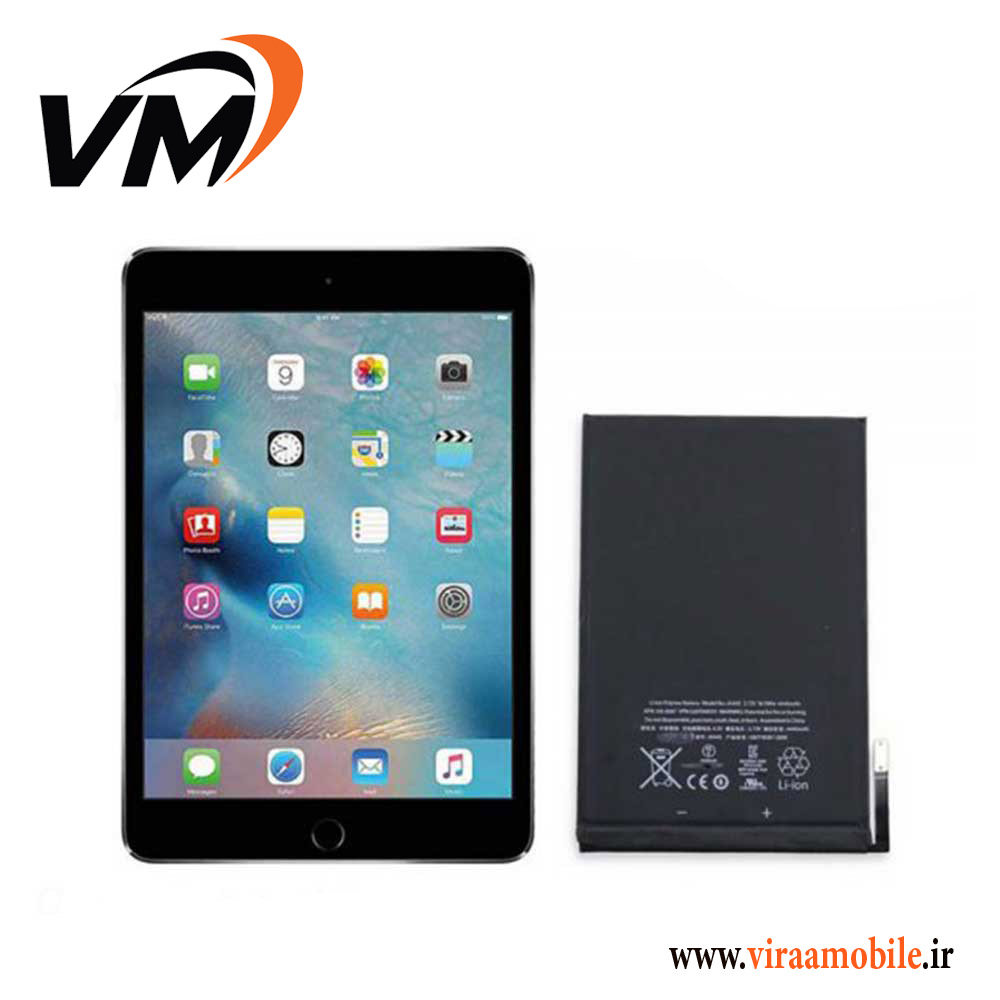 باتری اصلی آیپد اپل Apple iPad mini 4 (2015) — تصویر ۲
