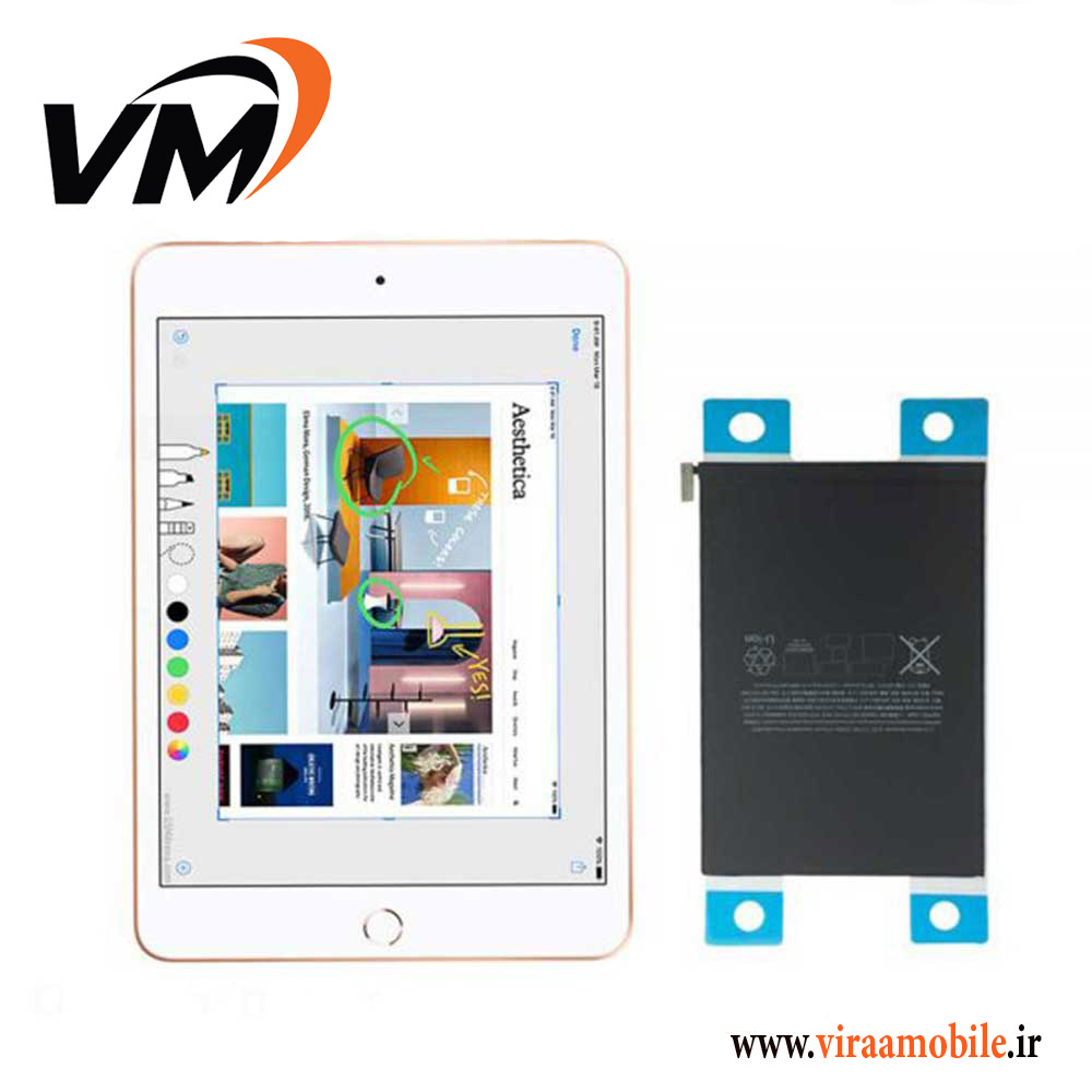 باتری اصلی آیپد اپل Apple iPad mini (2019) — تصویر ۲