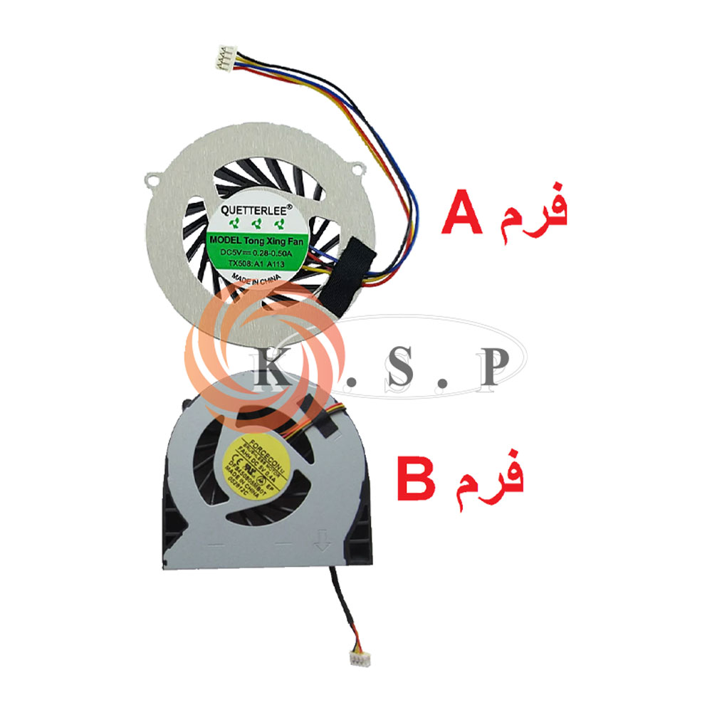 فن لپ تاپ لنوو Fan Lenovo IdeaPad B460 — تصویر ۲