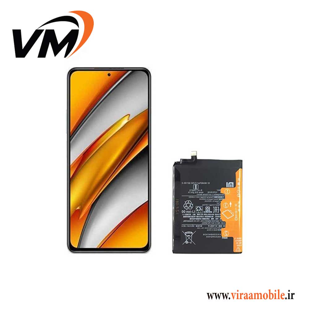 باتری اصلی شیائومی Xiaomi Poco F3 – BM4Y