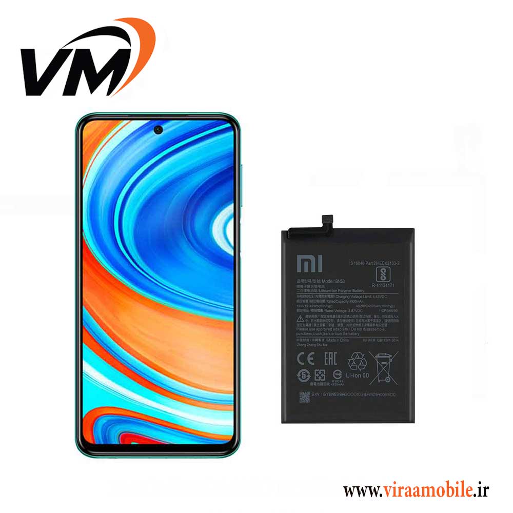 باتری اصلی شیائومی Xiaomi Redmi Note 9 Pro – BN52