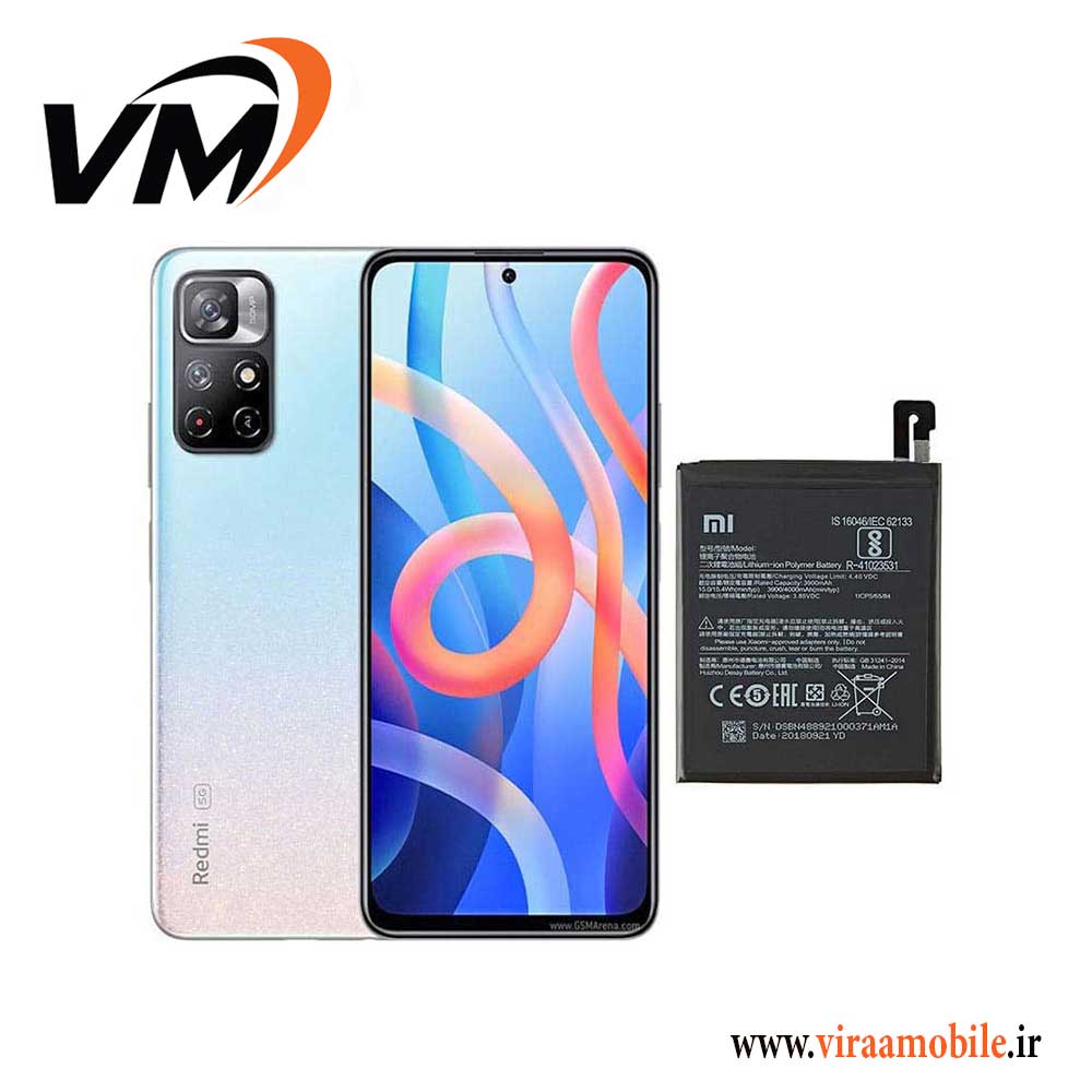 باتری اصلی شیائومی Xiaomi Redmi Note 11T 5G