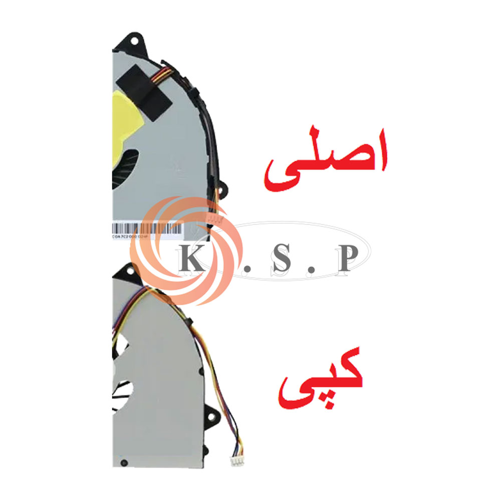 فن لپ تاپ لنوو Fan Lenovo IdeaPad G50-70 — تصویر ۳