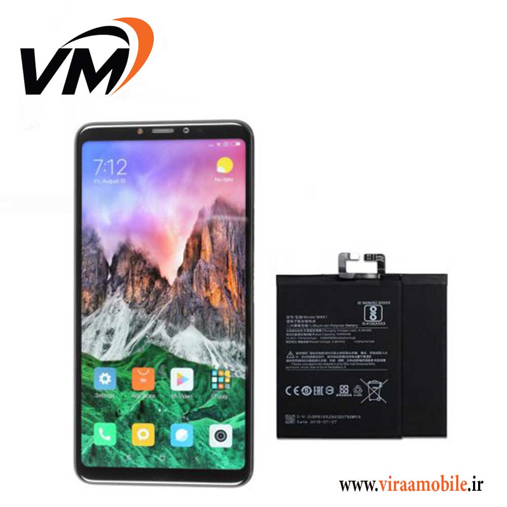باتری اصلی شیائومی Xiaomi Mi Max 3 – BM51