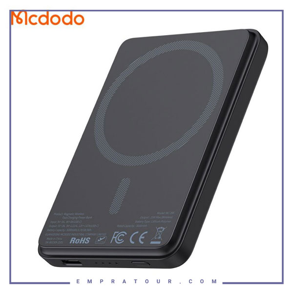 پاوربانک مگنتی مگ سیف 15 وات 5000 مک دودو Mcdodo Mini Magnetic Power Bank MC-395 — تصویر ۲