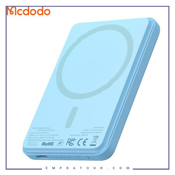 پاوربانک مگنتی مگ سیف 15 وات 5000 مک دودو Mcdodo Mini Magnetic Power Bank MC-395 — تصویر ۳
