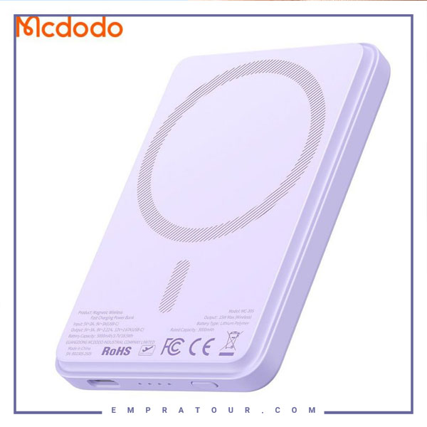 پاوربانک مگنتی مگ سیف 15 وات 5000 مک دودو Mcdodo Mini Magnetic Power Bank MC-395 — تصویر ۴
