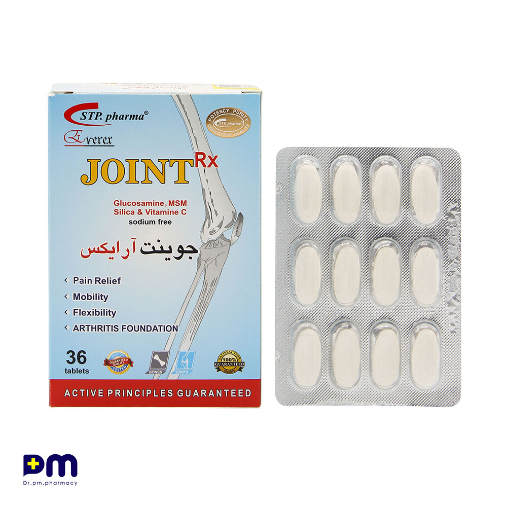 قرص جوینت آریکس جهت کمک به تسکین درد استخوان ها و مفاصل (36عددی) — تصویر ۲