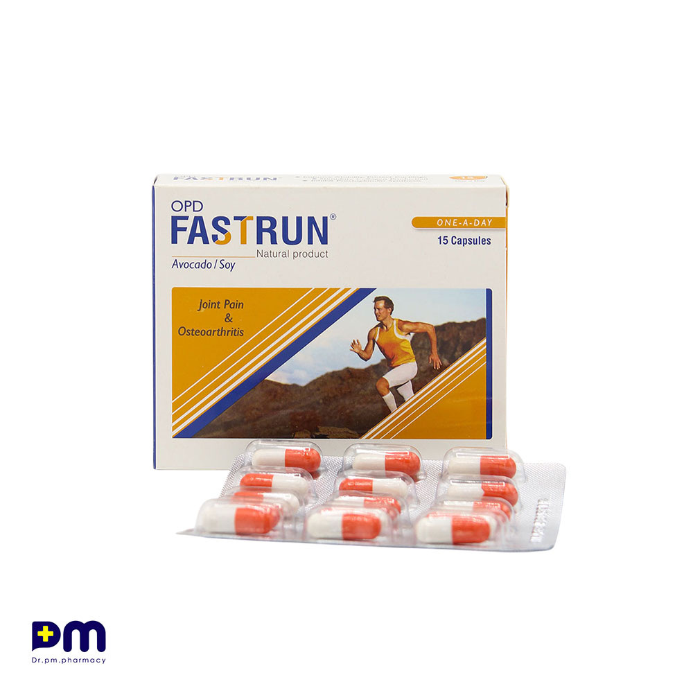 قرص فست ران جهت کمک به بهبود درد و التهاب ناشی از آرتروز