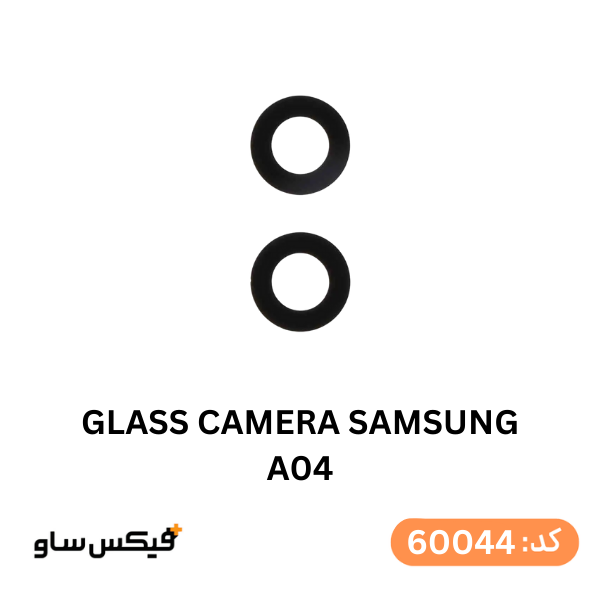 شارژر اصلی سامسونگ Galaxy A04 — تصویر ۳